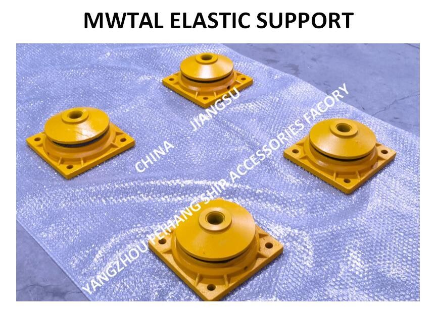 Warf elastischer Körper Mwtal Unterstützungsb12 CB*3321-88 Stahlmaschendraht - Edelstahl