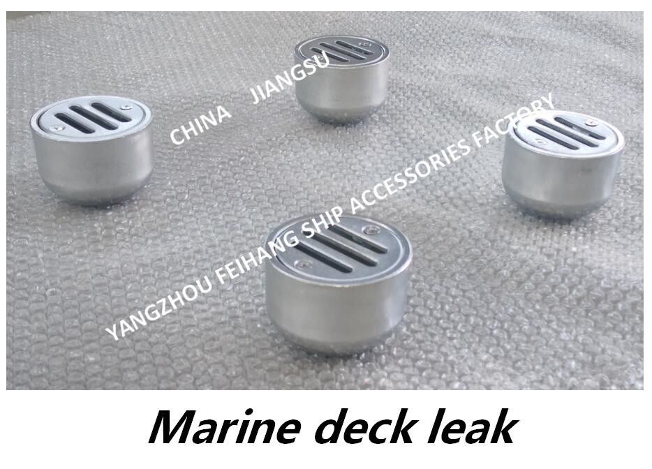 Marine Floor Drain Carbon Steel galvanisierte für Marine Deck Leakage Port CB/T3885-2014