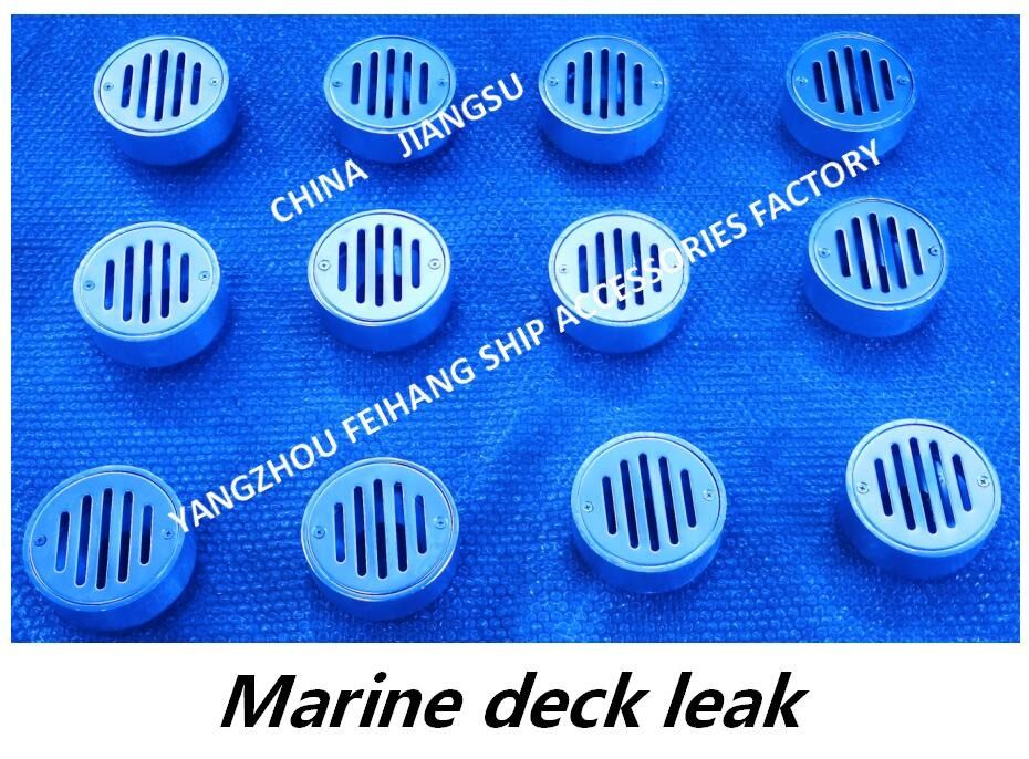 Galvanisierte Kreis- Marine Leakage Port Circular Marine Plattform-Durchsickern Port- Kreis-Marine Floor Drain Carbon Steel YA