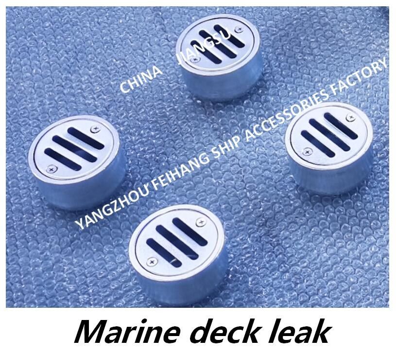 Kohlenstoffstahl-Heiß-Bad des Marine Deck Leakage Port Circular-Plattform-Durchsickern-galvanisierte Port-YA40 CB/T3885-2004