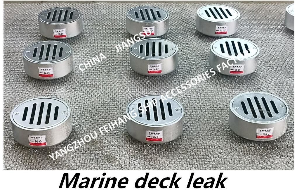 Kohlenstoffstahl-Heiß-Bad des Marine Deck Leakage Port Circular-Plattform-Durchsickern-galvanisierte Port-YA40 CB/T3885-2004