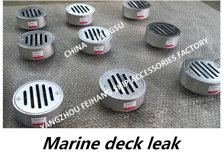 Kohlenstoffstahl-Heiß-Bad des Marine Deck Leakage Port Circular-Plattform-Durchsickern-galvanisierte Port-YA40 CB/T3885-2004