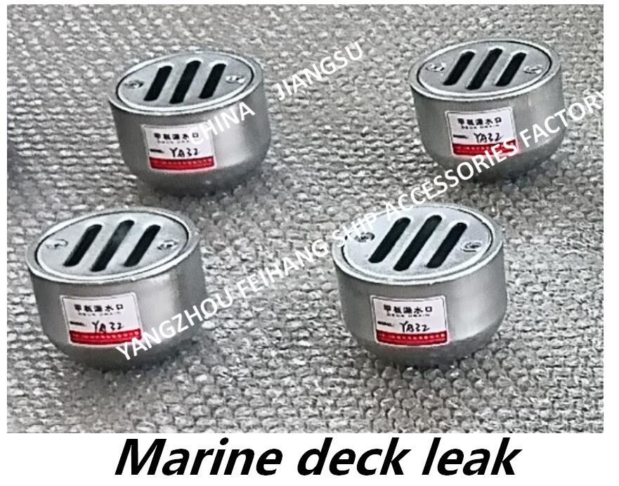 Heißes Bad YA65 CB/T3885-2004 galvanisierte Plattform-Durchsickern-Port-Marine Hot Dip Galvanized Deck-Durchsickern-Hafen