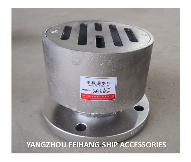 Marine Carbon Steel Galvanized Water versiegelte Plattform-Durchsickern-Hafen SAS50 CB/T3885-2014