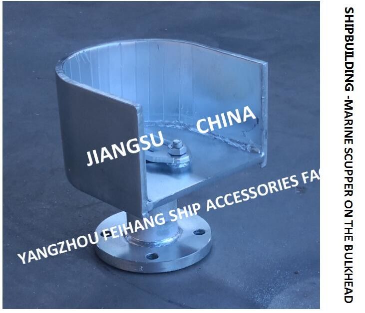 Kohlenstoffstahl-Feuerverzinkung Marine Wall Mounted Leakage Outlets FS40 Cb/T4368-2015