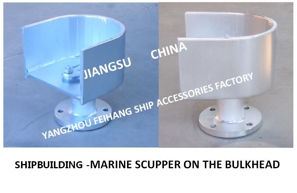 Cb/T4368-2015 neuer Standard-Marine Wall Attached Floor Drain - Marine Wall Attached Deck Leakage-Hafen