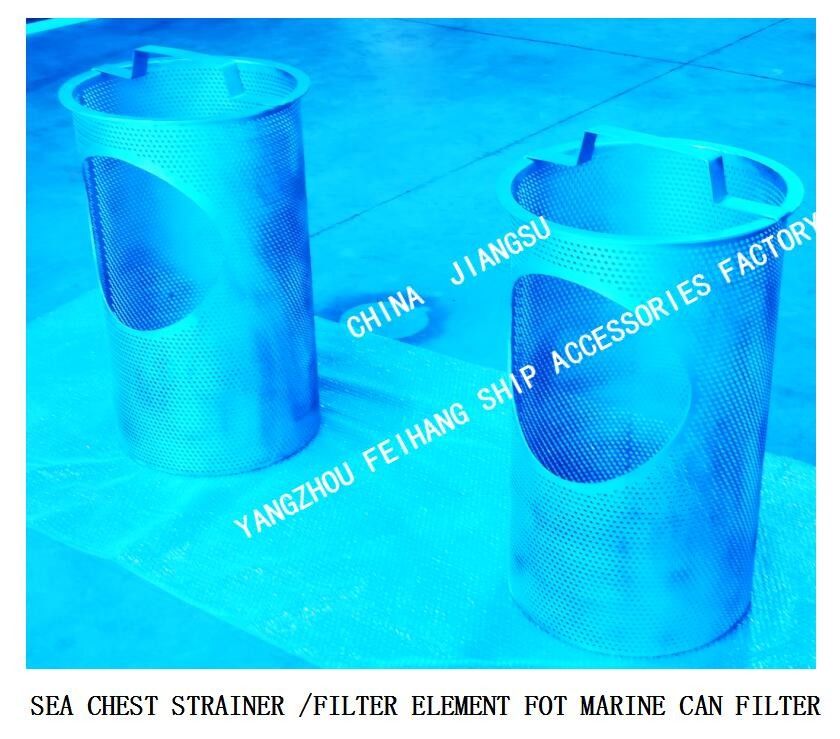 Zylinderförmiges Edelstahl-Material des Meerwasser-IMPA872021-872034 des Filterzubehör-316l