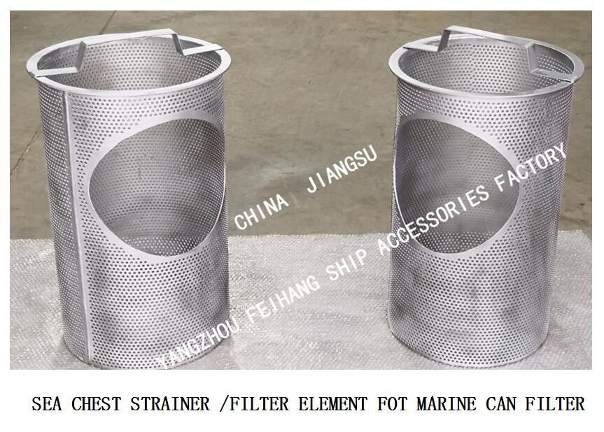 Zylinderförmiges Edelstahl-Material des Meerwasser-IMPA872021-872034 des Filterzubehör-316l