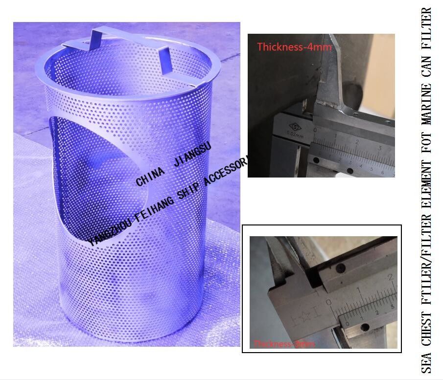 Seemannskiste-Filter-Seemannskiste-Element-Filterelement für Marine Can Water Filter Wall-Stärke kann 2mm, 3mm, 4mm wählen