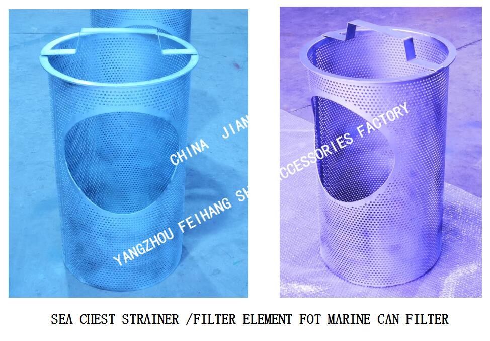 Seemannskiste-Filter-Seemannskiste-Element-Filterelement für Marine Can Water Filter Wall-Stärke kann 2mm, 3mm, 4mm wählen