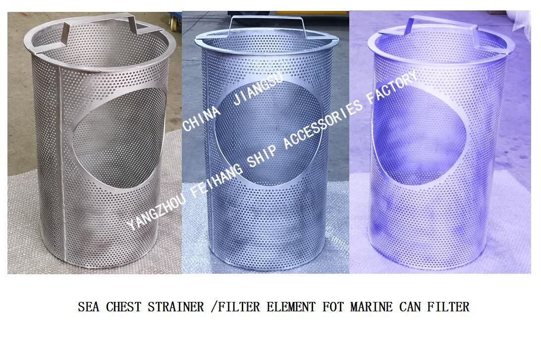 Hauptseemannskiste und Marine Sea Chest Strainers Filter passend für leistungsfähige Filtration von Meerwasser-Filter-Versammlungen