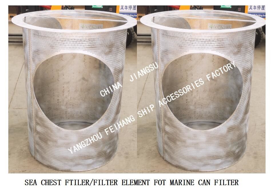 Hauptseemannskiste-Filter-Seemannskiste-Sieb-Filterelement-Platten-Größe: 3mm Sieb-Loch-Größe: 5mm Loch-Abstand: 8.5mm