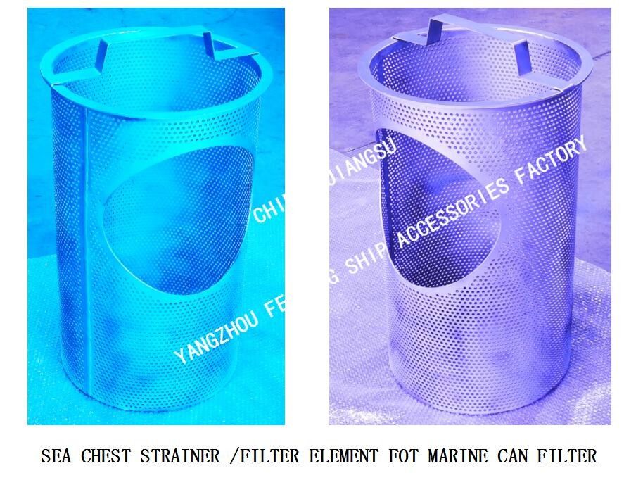 Hauptseemannskiste und Marine Sea Chest Strainers Filter passend für leistungsfähige Filtration von Meerwasser-Filter-Versammlungen