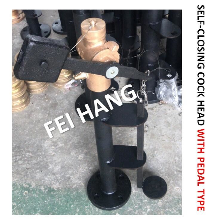 Fußbetätigtes klingendes selbstschließend Ventil mit Erweiterung Rod FH-DN40 Cb/T3778-99