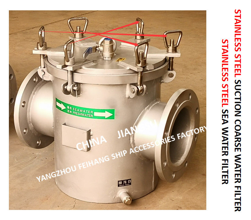 Edelstahl-Meerwasser-Siebe für tägliche Süßwasser-Pumpe importierten Modelas 150 Cb/T497-2012