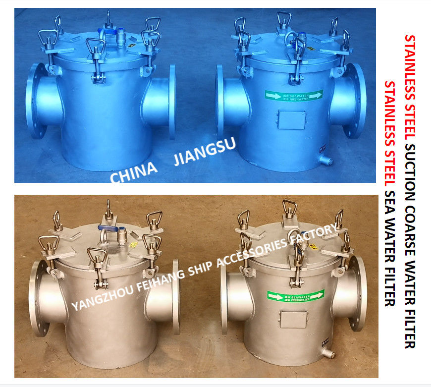 Importierter Edelstahl-Meerwasser-Filter für materielles Meerwasser-Massenmodell AS150 Cb/T497-2012