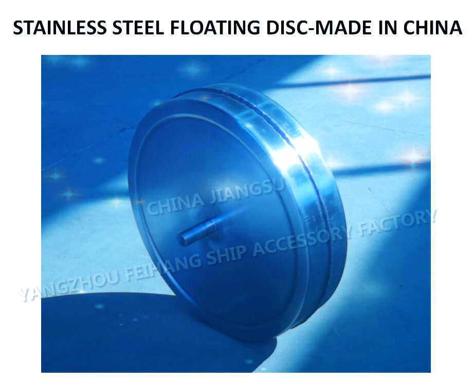 Landstreicher für Floss-Diskette des Ballasttank-Luftrohr-Kopf-No.533FHO-300 für Ballasttank-Luftrohr-Kopf No.533hfb-350