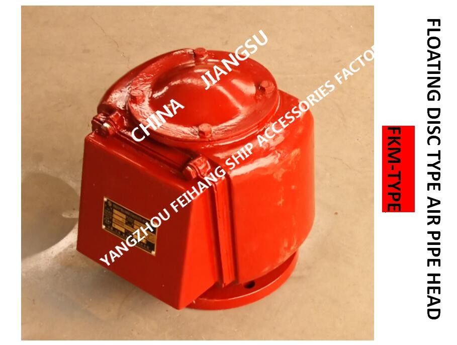 Luftrohrkopf für Treibstoffbehälter Flotentyp Atemkappe FKM-200A CB/T3594-9