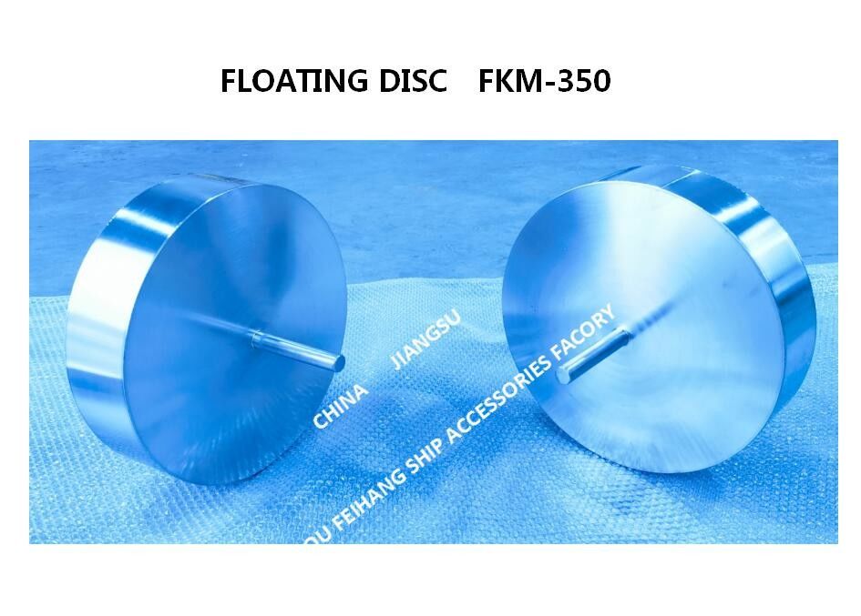Breathable Entlüftungs-Hauptfloss des Kappen-Landstreicher-FKM-350 flechten Kopf-sich hin- und herbewegende Diskette FKM-350 des Luftrohr-FKM-350