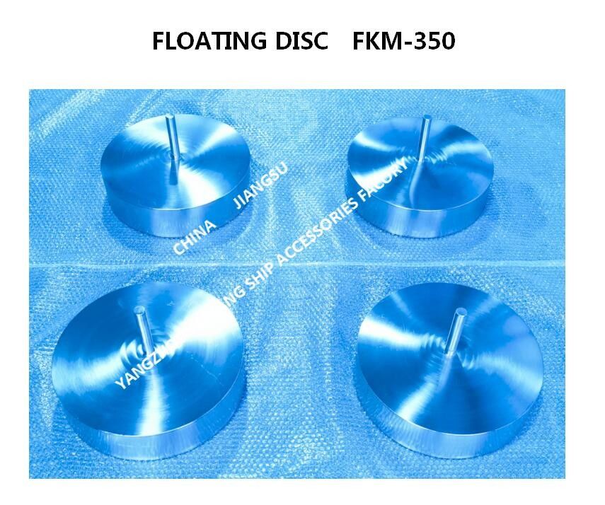 Sich hin- und herbewegende Diskette des Edelstahl-Breathable Kappen-Floss-FKM-350A für Belüftungsöffnungs-Kopf