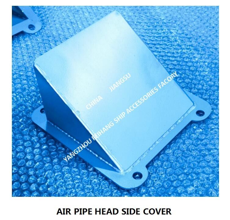Edelstahl BREATHABLE LUFTROHR-HAUPTSEITENVERKLEIDUNG FKM-250A der KAPPEN-SEITENVERKLEIDUNGS-FKM-100A