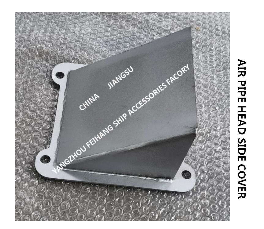 Edelstahl-Seitenverkleidung für Belüftungsöffnungs-Hauptmodell FKM-350A CB/T3594