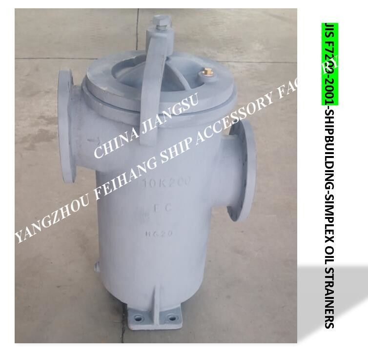 Einzelner Ölfilter für Marine Oil Purifier Outlet FH-150A S-artiges Jis F7209