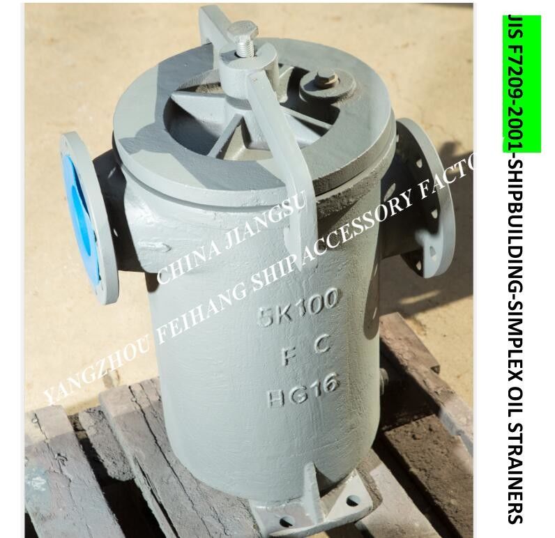 Einzelner Ölfilter für Marine Oil Purifier Outlet FH-150A S-artiges Jis F7209