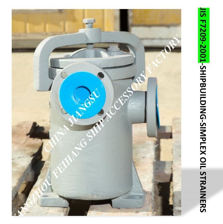 Einzelner Ölfilter für Brennstoff-Trennzeichen-Ausgang FH-65A La-artiges JIS F7209 Marine Single Oil Strainers