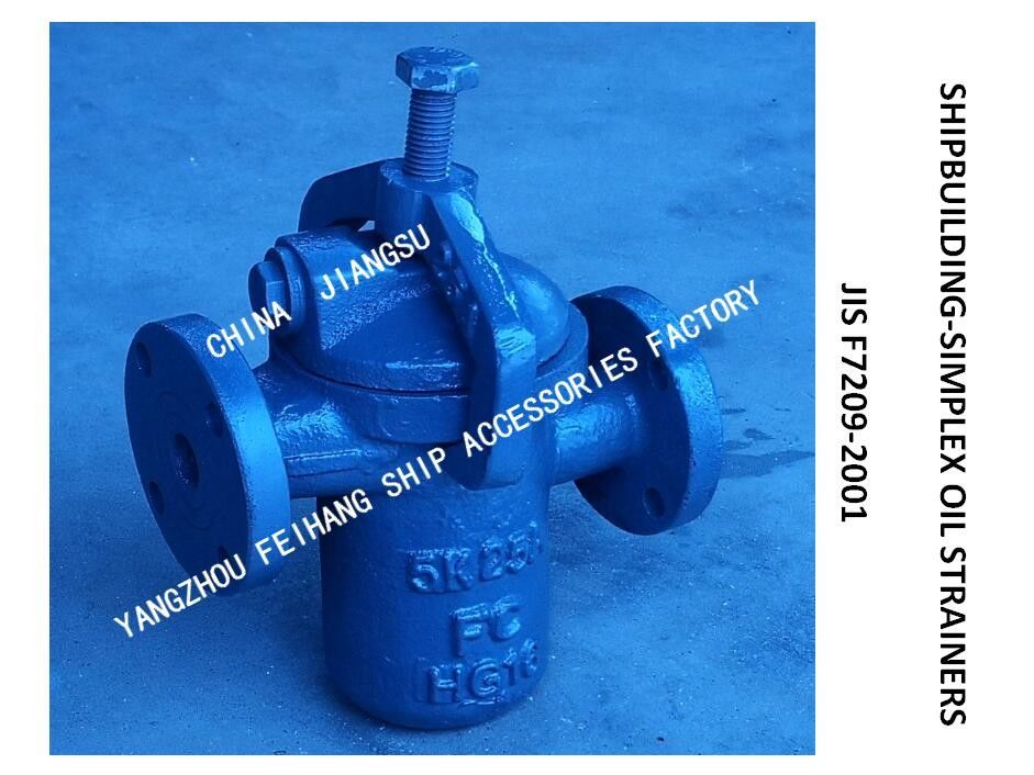Einheits-Rohöl-Filter für Schweröl-Lastkahn-Pumpen-Modell FH-25A S-artiges JIS F7209