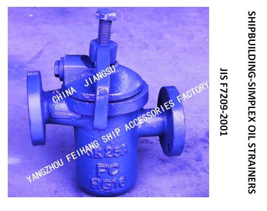 Einzelne Öl-Siebe für Separator-Ausgang-Modell FH-40A S-artiges JIS F7209