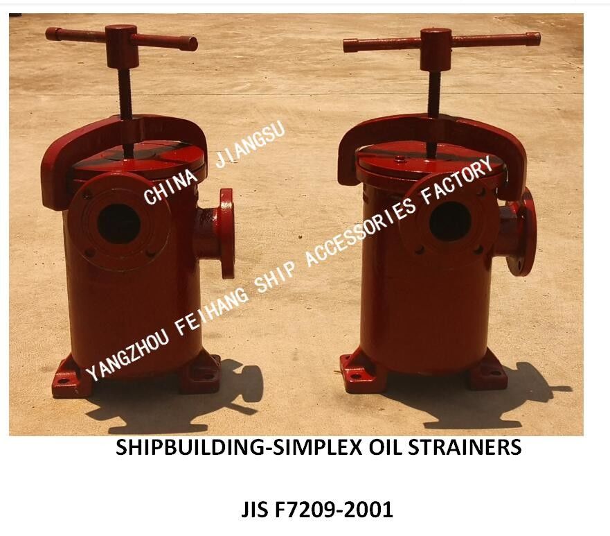 Einzelne Öl-Siebe für Separator-Ausgang-Modell FH-40A S-artiges JIS F7209