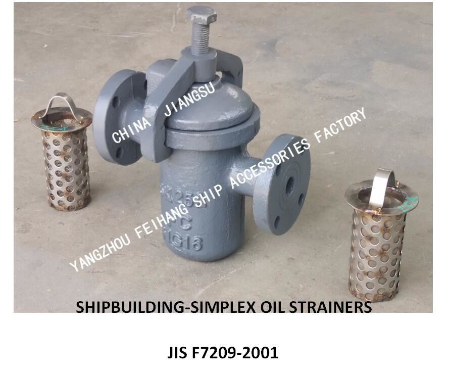 Einzelne Öl-Siebe für Separator-Ausgang-Modell FH-40A S-artiges JIS F7209