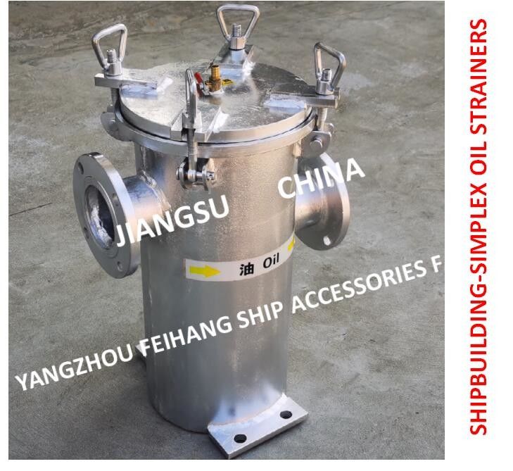 Einzelner Ölfilter, einzelner Rohöl-Filter für Separator-Ausgang S5065 CBM1133-82