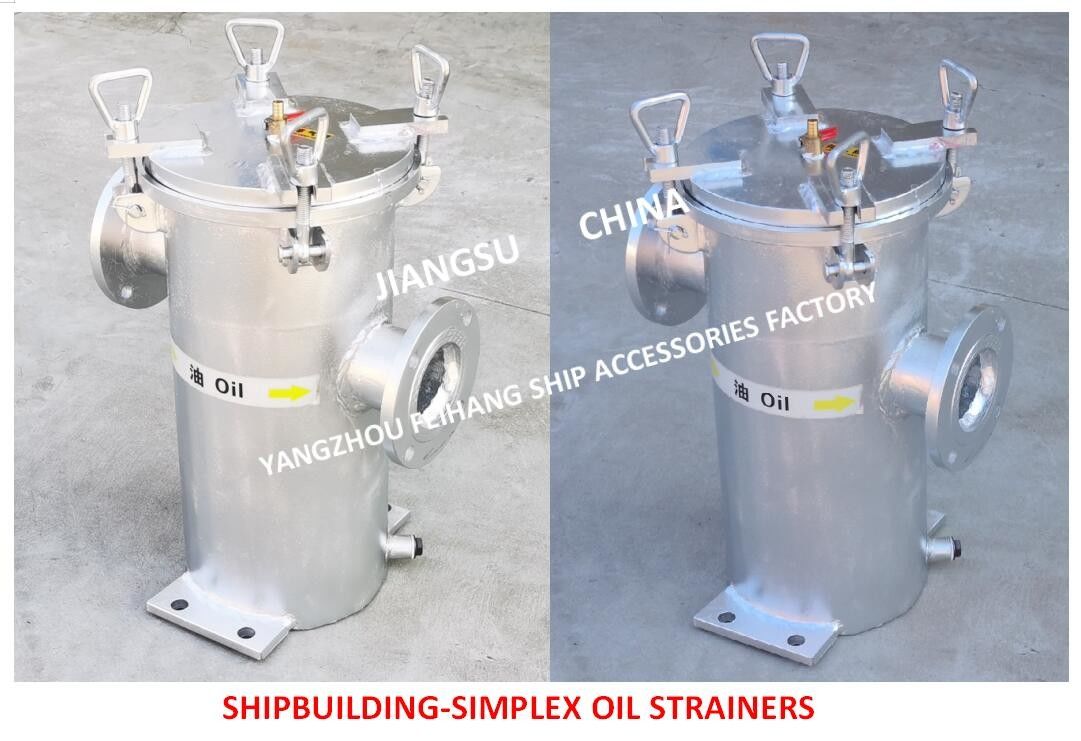 Einzelner Ölfilter, einzelner Rohöl-Filter für Separator-Ausgang S5065 CBM1133-82