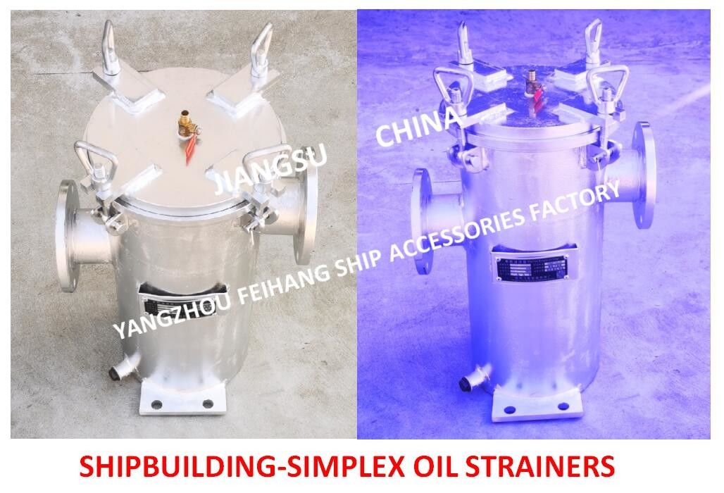 Das Material des CBM1133-82 Marine Single Oil Filter Body, Abdeckung und Filter ist Q235-A Kohlenstoffstahl