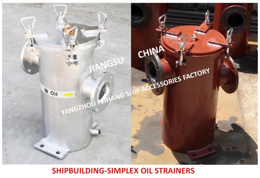 Das Material des CBM1133-82 Marine Single Oil Filter Body, Abdeckung und Filter ist Q235-A Kohlenstoffstahl