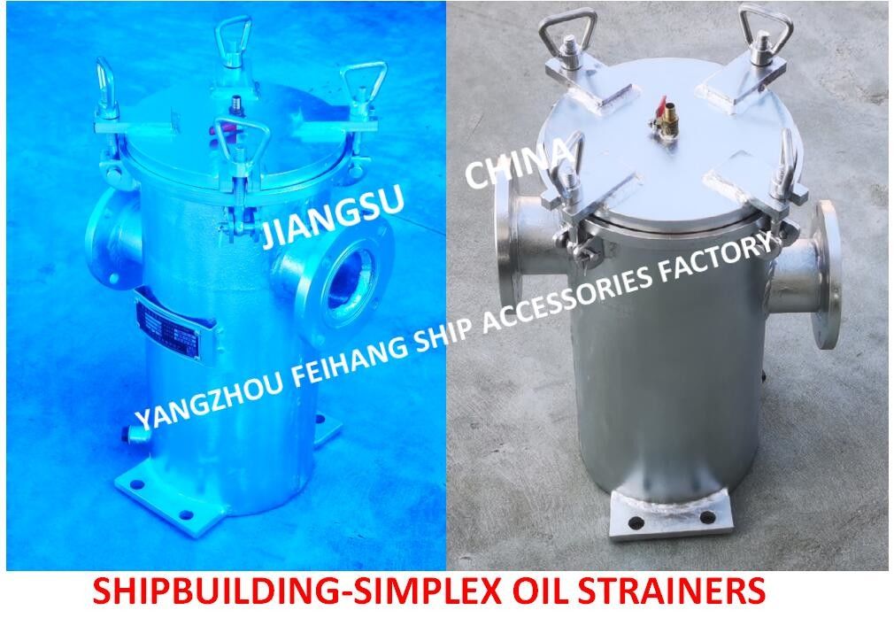 Das Material des CBM1133-82 Marine Single Oil Filter Body, Abdeckung und Filter ist Q235-A Kohlenstoffstahl