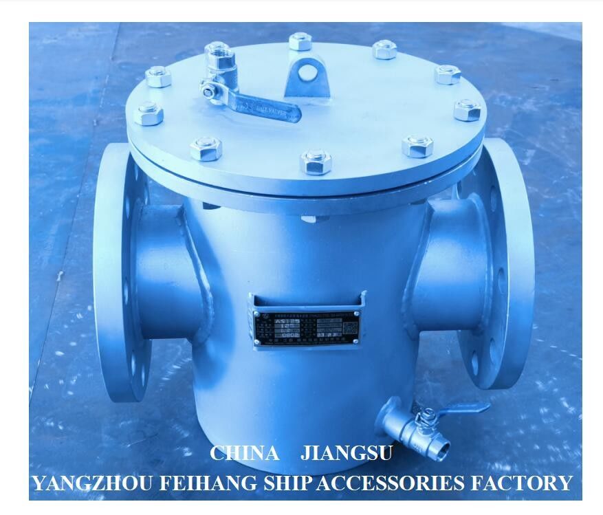 AS125 PN1.0 CB/T497-2012 Meereswasserfilter für den Feuerpumpeninsatz