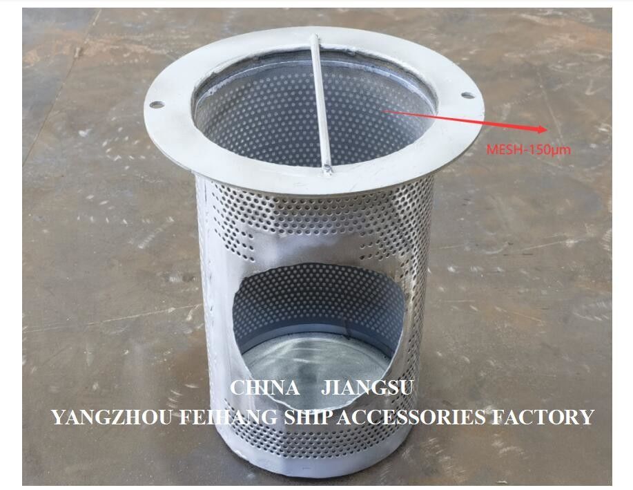 Straight Through Typ Edelstahl Seewasserfilter AS125 PN1.0 CB/T497-2012 Mesh 150um