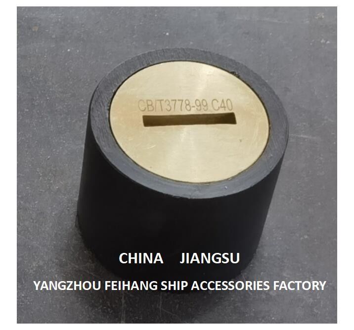 China Schallrohrkopf Typ C50 Cb/T3778 Körper aus gegossenem Stahl