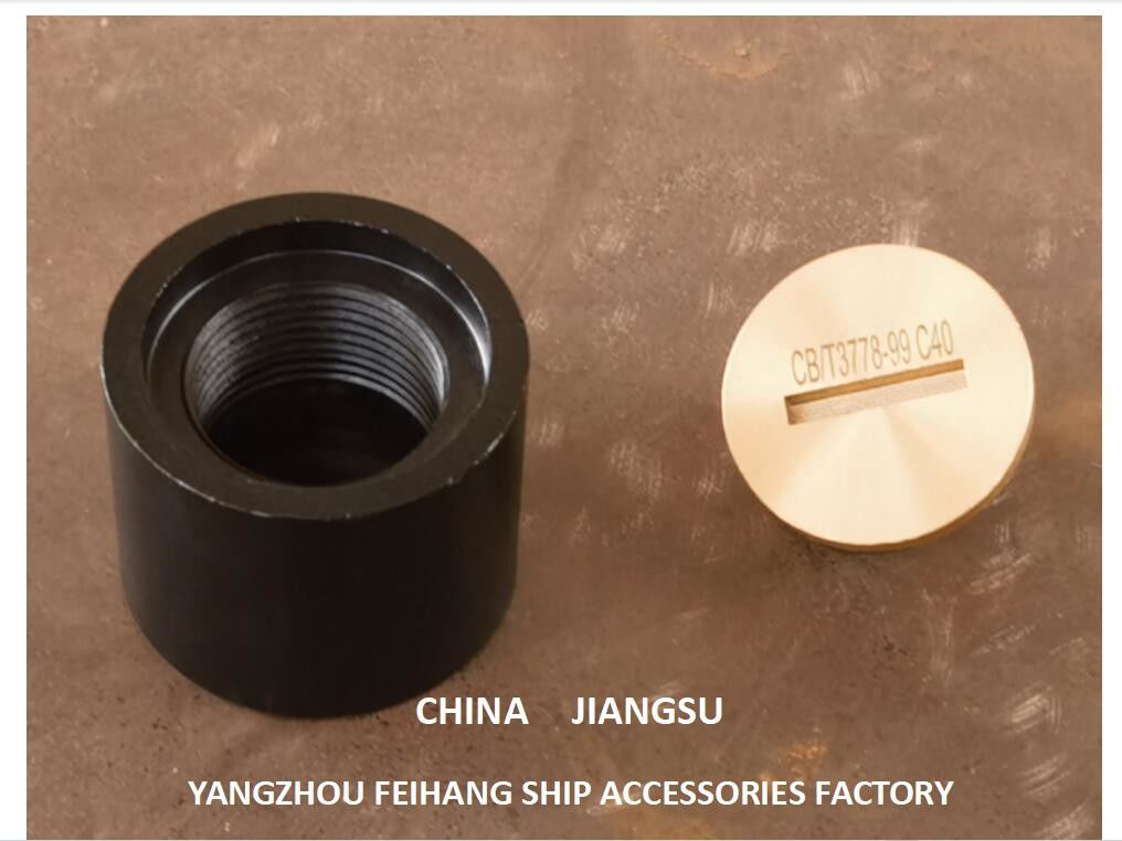Schallrohrkopf Typ C65 Cb/T3778 Yangzhou Feihang Schiffsaccessoires-Fabrik