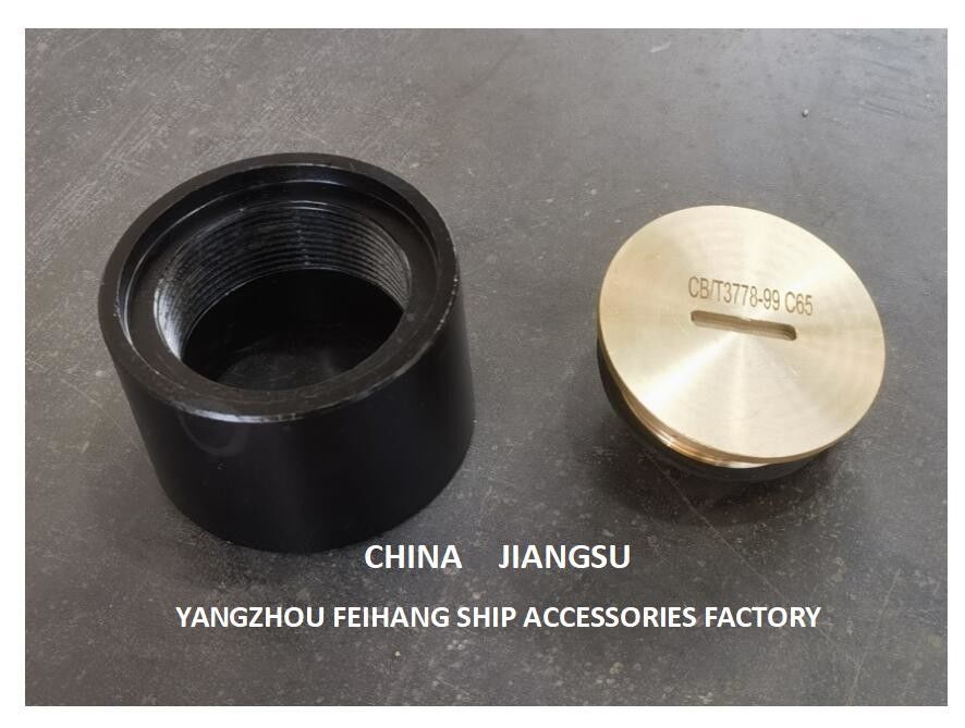 Schallrohrkopf Typ C65 Cb/T3778 Yangzhou Feihang Schiffsaccessoires-Fabrik