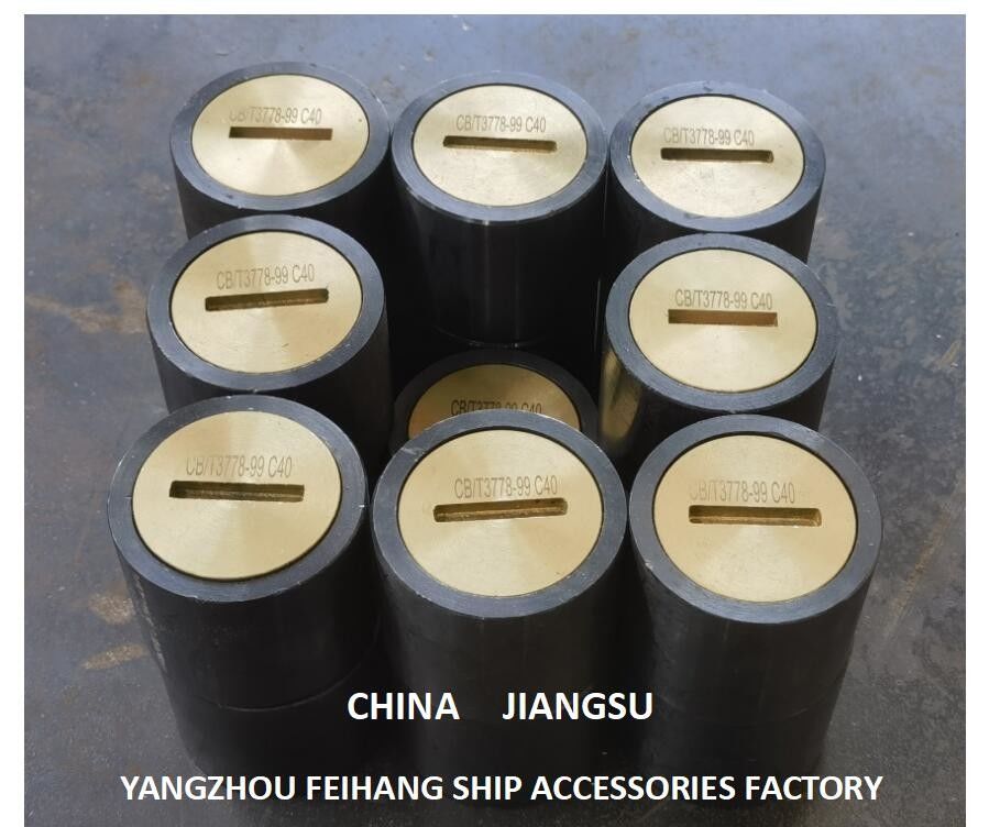 Schallrohrkopf Typ C65 Cb/T3778 Yangzhou Feihang Schiffsaccessoires-Fabrik