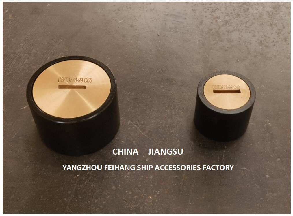 Schallrohrkopf Typ C65 Cb/T3778 Yangzhou Feihang Schiffsaccessoires-Fabrik