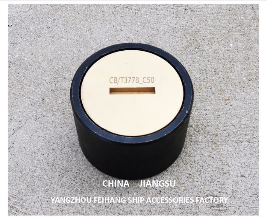 China Schallrohrkopf Typ C50 Cb/T3778 Körper aus gegossenem Stahl