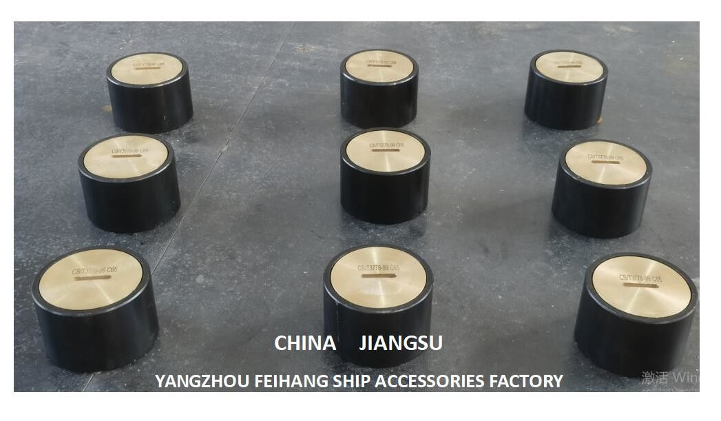 China Schallrohrkopf Typ C50 Cb/T3778 Körper aus gegossenem Stahl