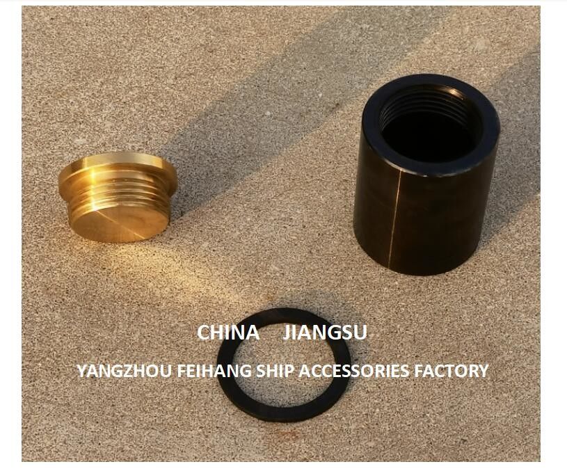Schallrohrkopf Typ C65 Cb/T3778 Yangzhou Feihang Schiffsaccessoires-Fabrik