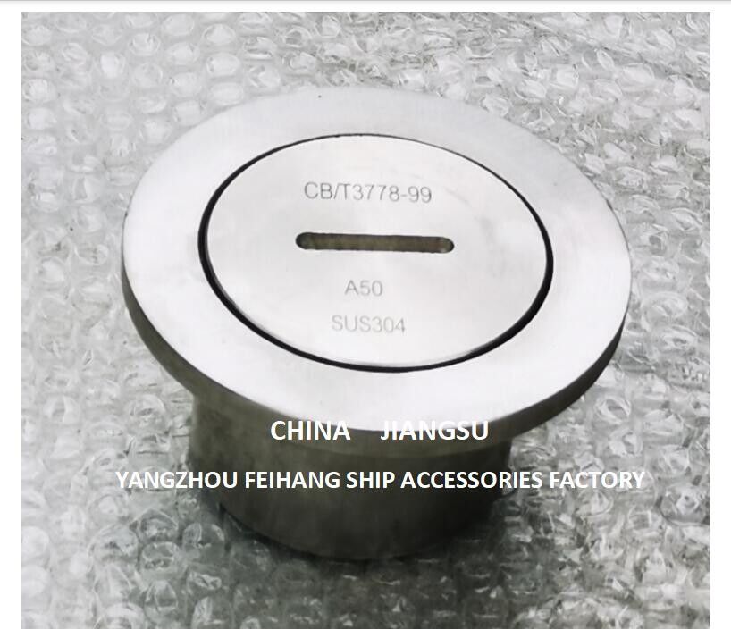 A50 Cb/T3778 Brennstoff-Sonderaufstecker - Schallkappe - Schallrohrkopf mit O-Ring, Material Kupfer