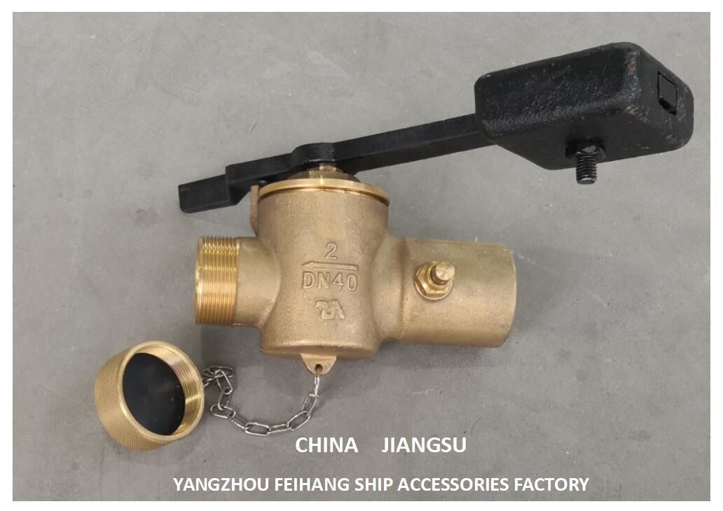 Technische Daten für das Schallschließventil Dn40 Cb/T3778-99 Material-Bronze mit Gegengewicht